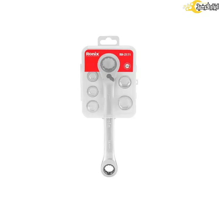 ست آچار دو سر رینگ جغجغه رونیکس ضامن دار مدل RH-2171